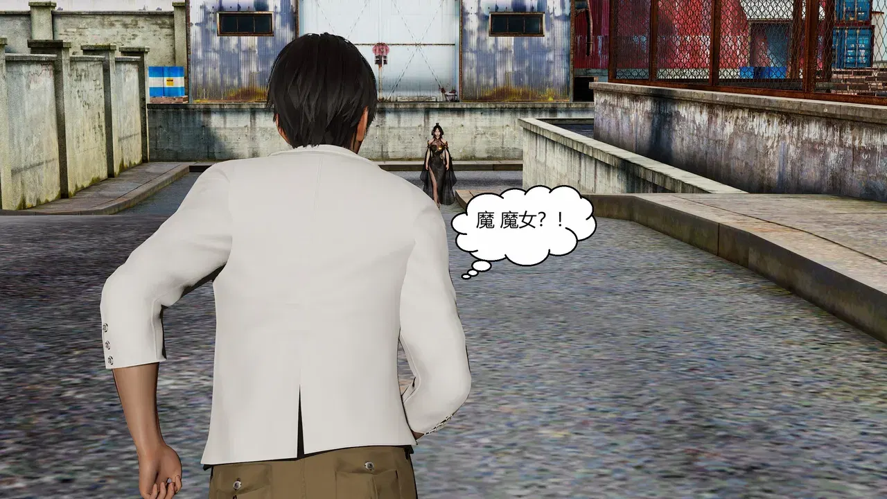 Image #208