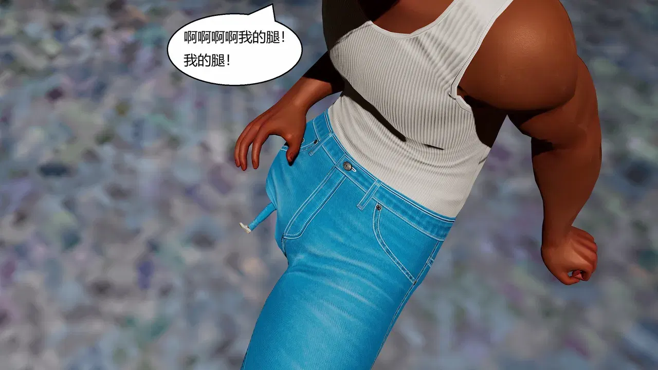 Image #225