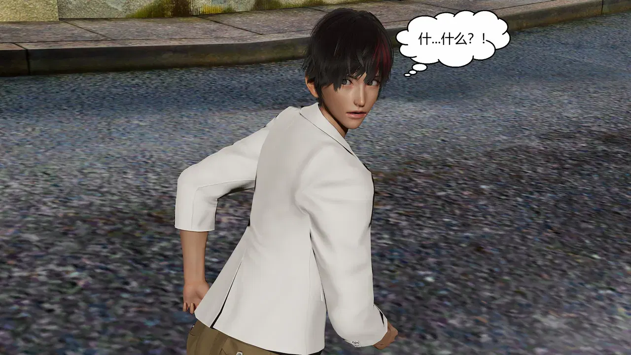 Image #226