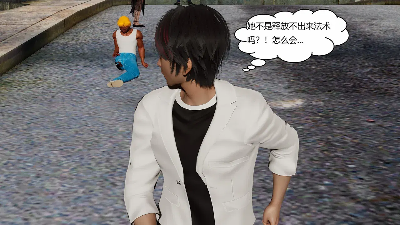 Image #227