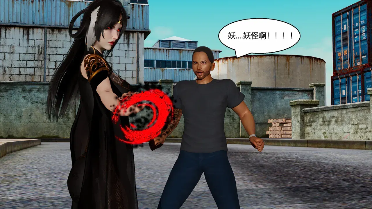 Image #228