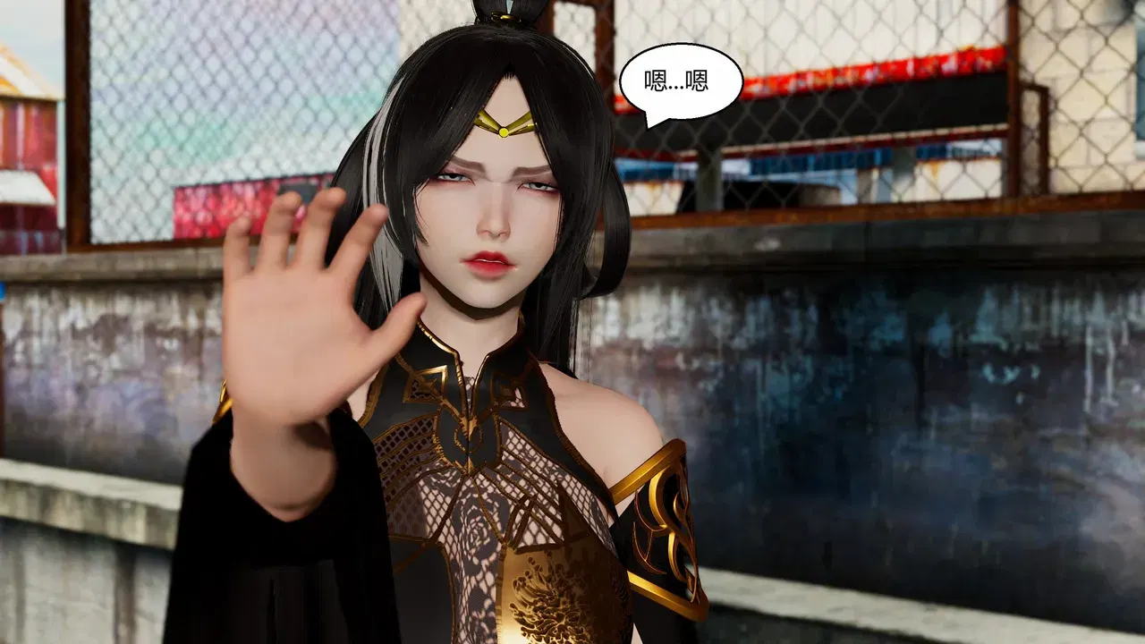 Image #232