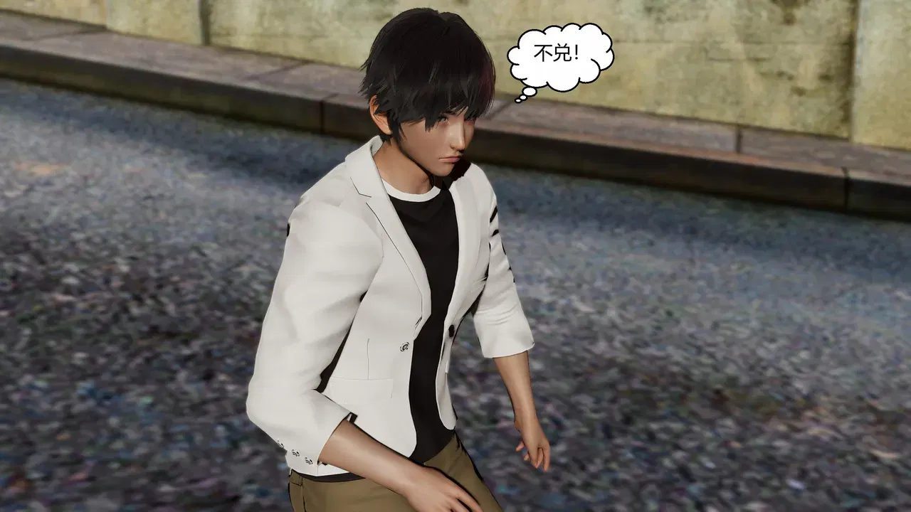 Image #235