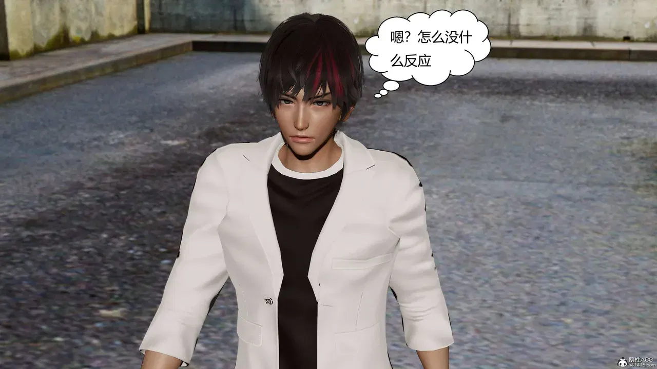 Image #243