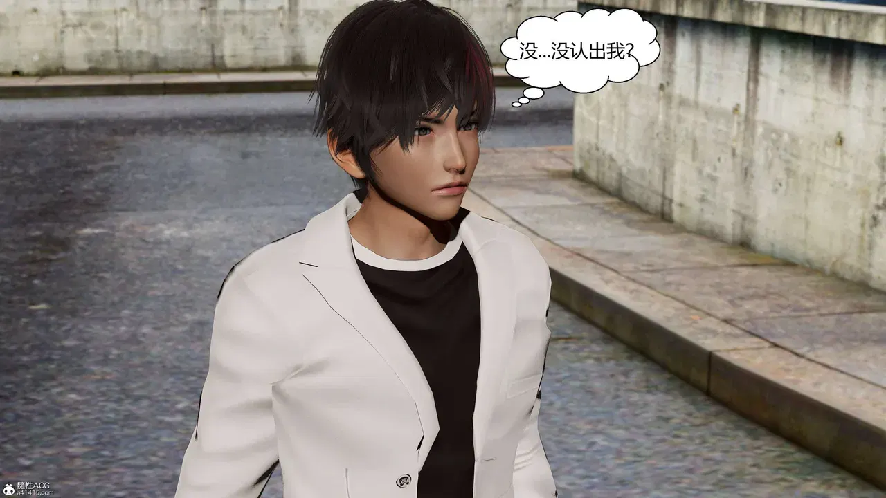 Image #247