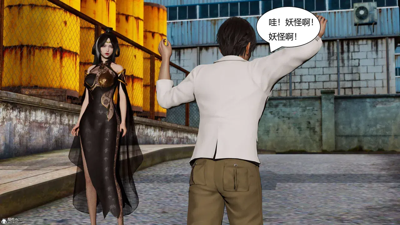 Image #250