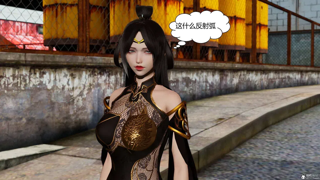 Image #252