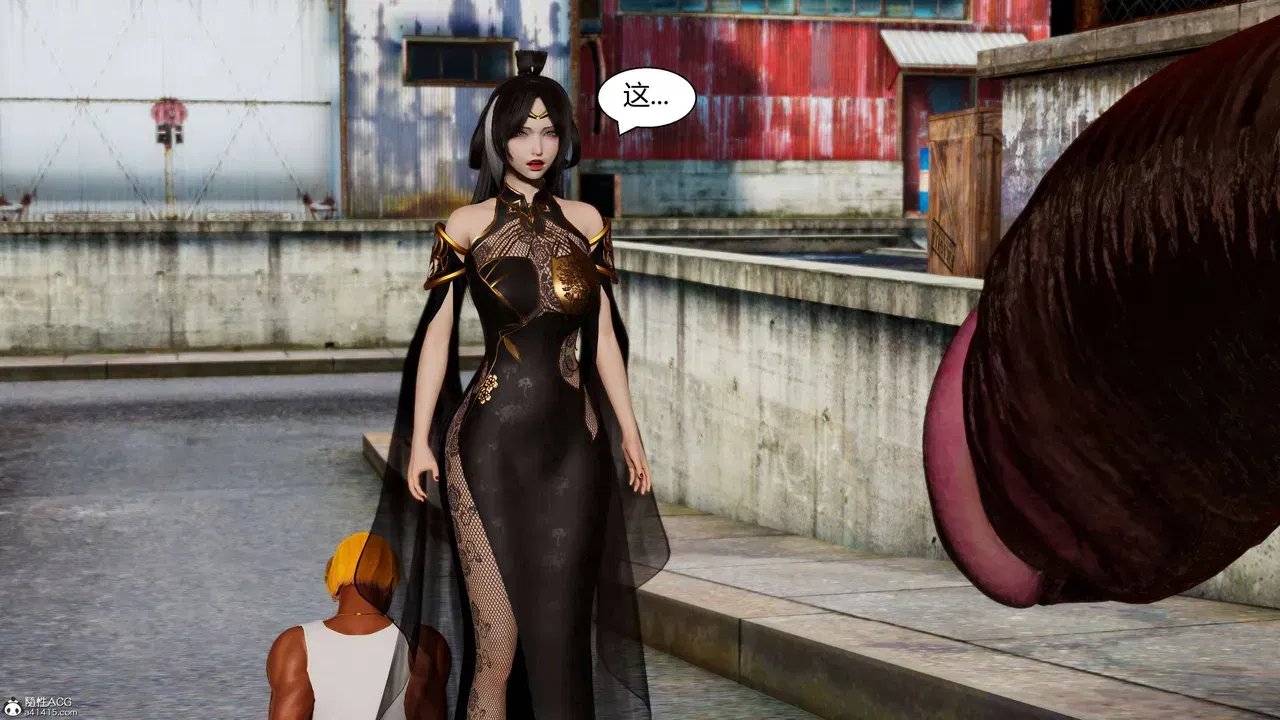 Image #288