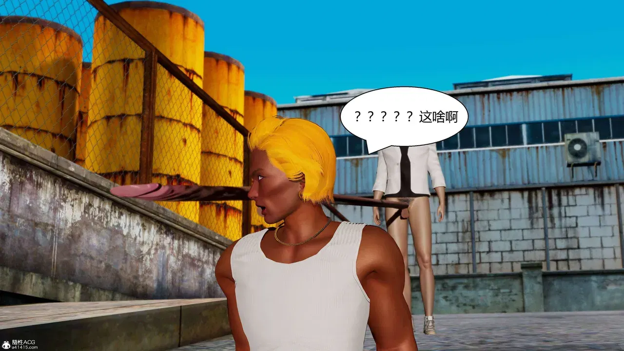 Image #303