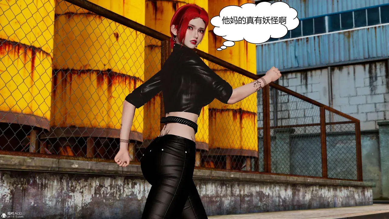 Image #313