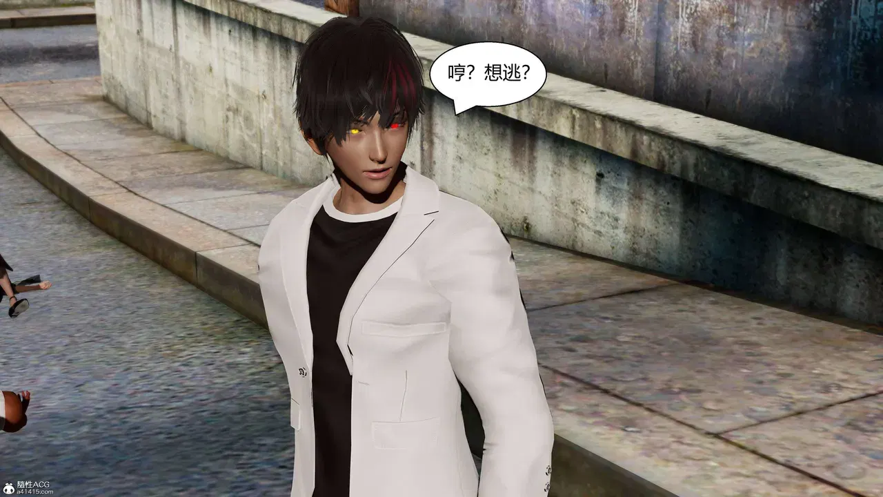 Image #314