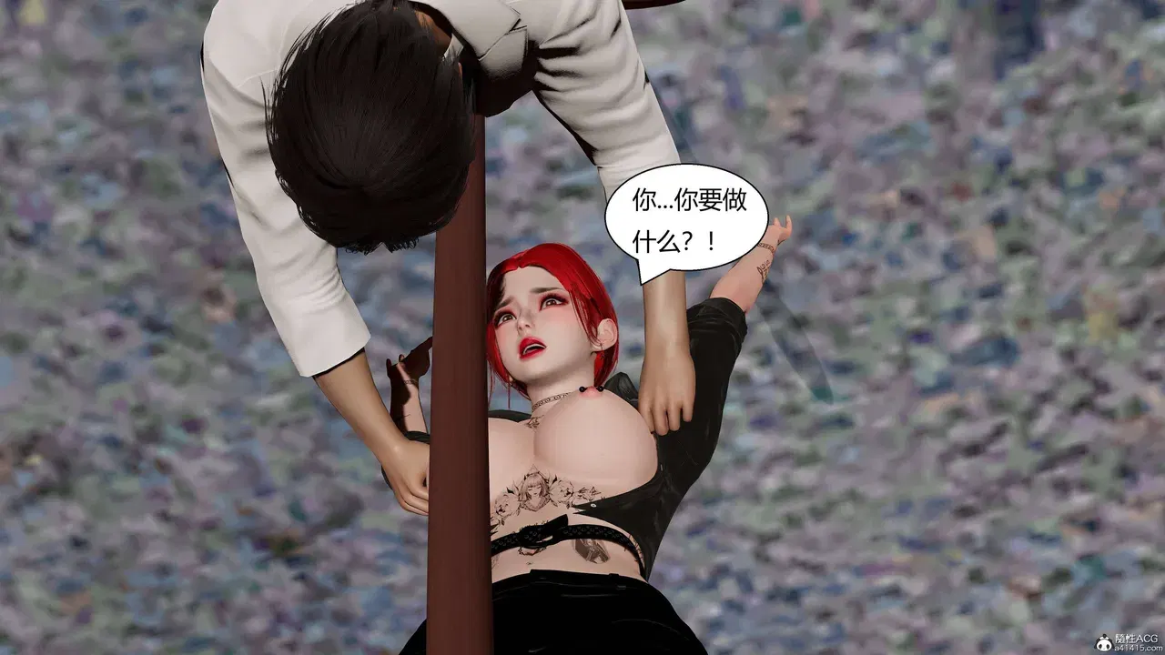 Image #330