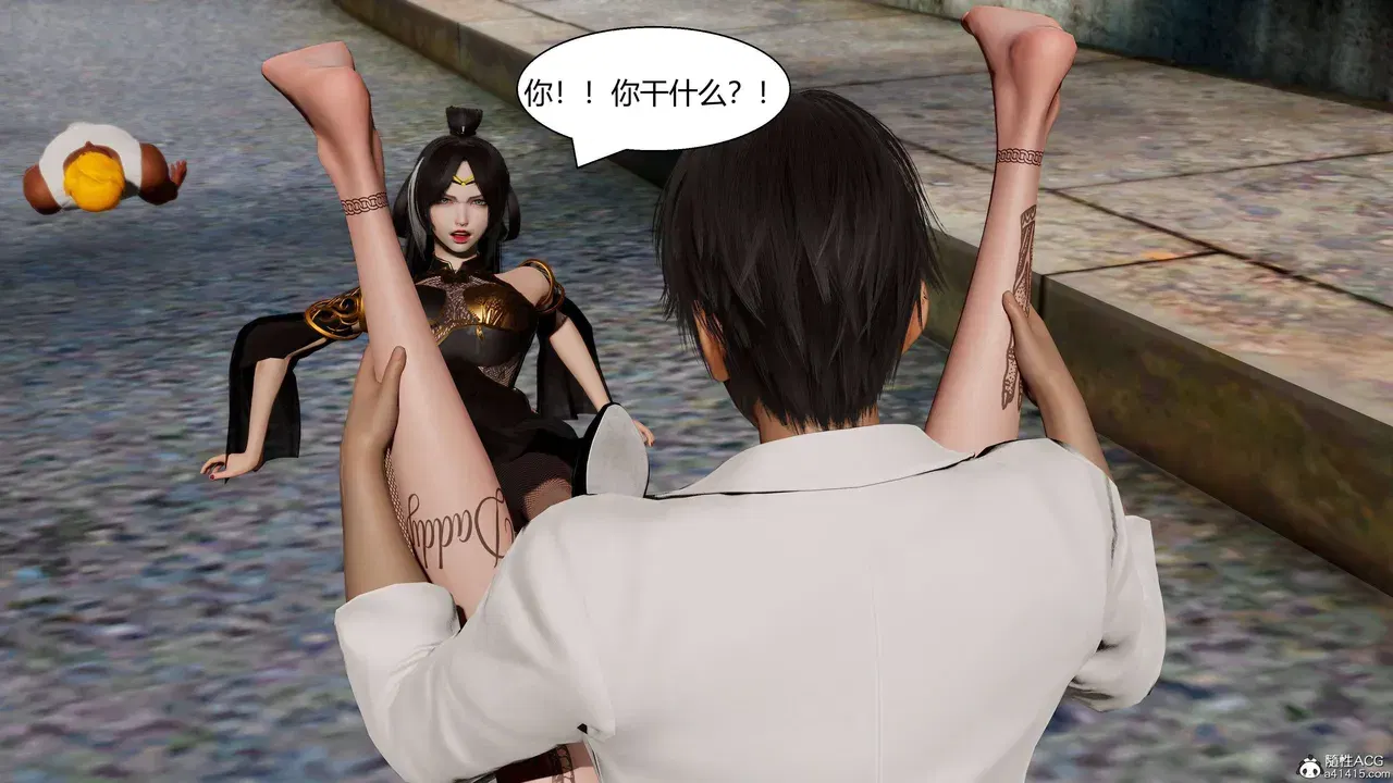 Image #382
