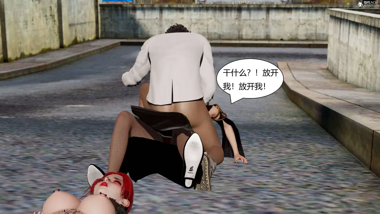 Image #384