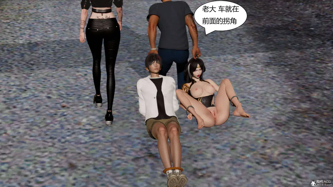 Image #426
