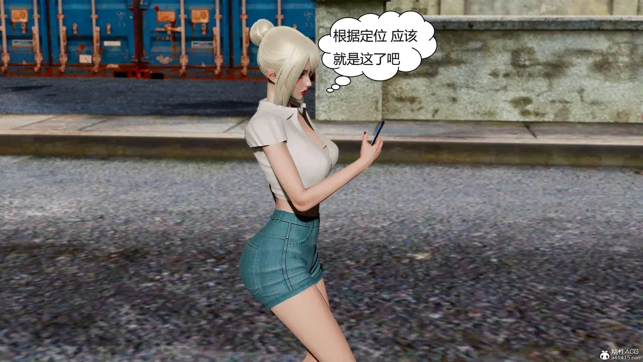 Image #430