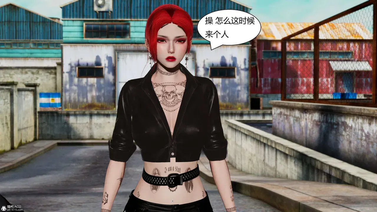 Image #434