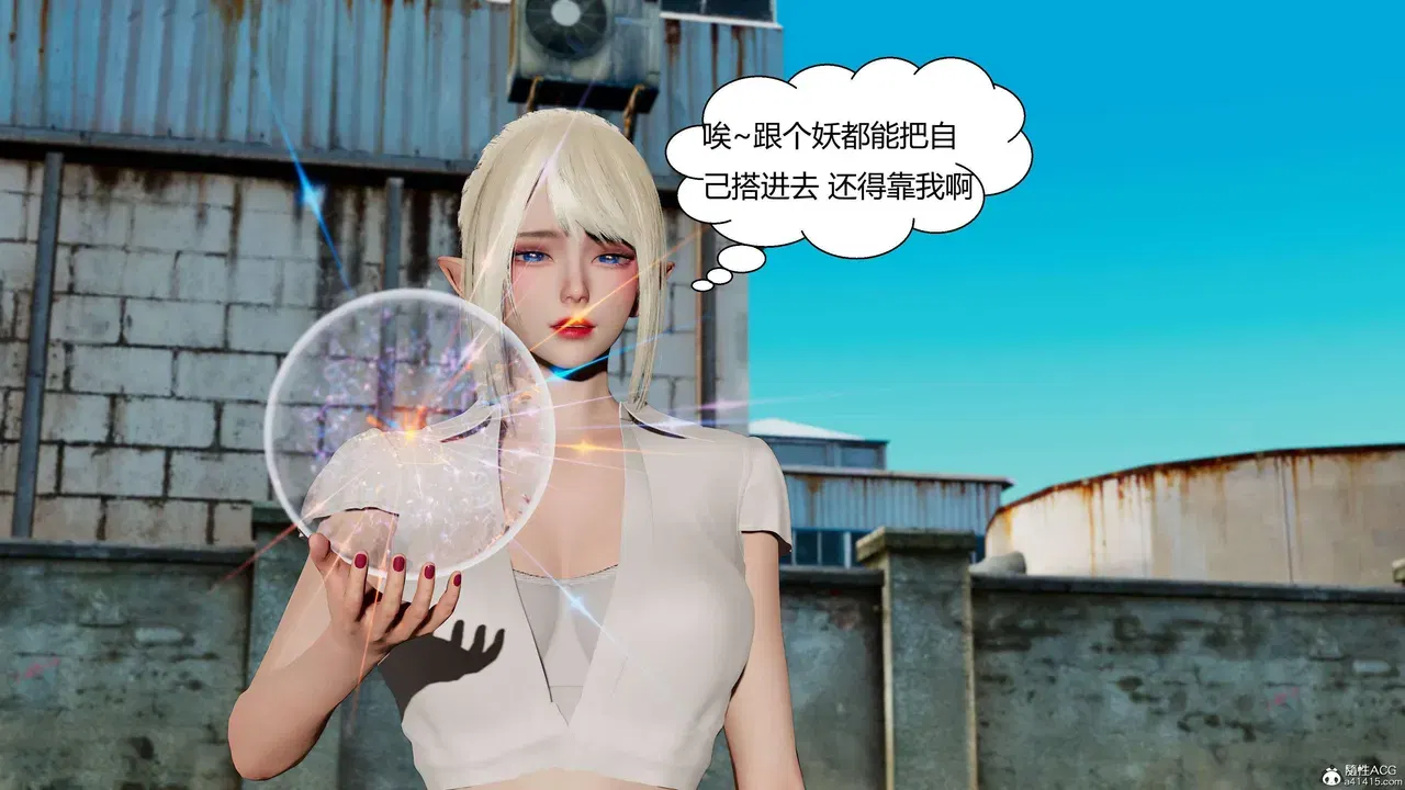 Image #437