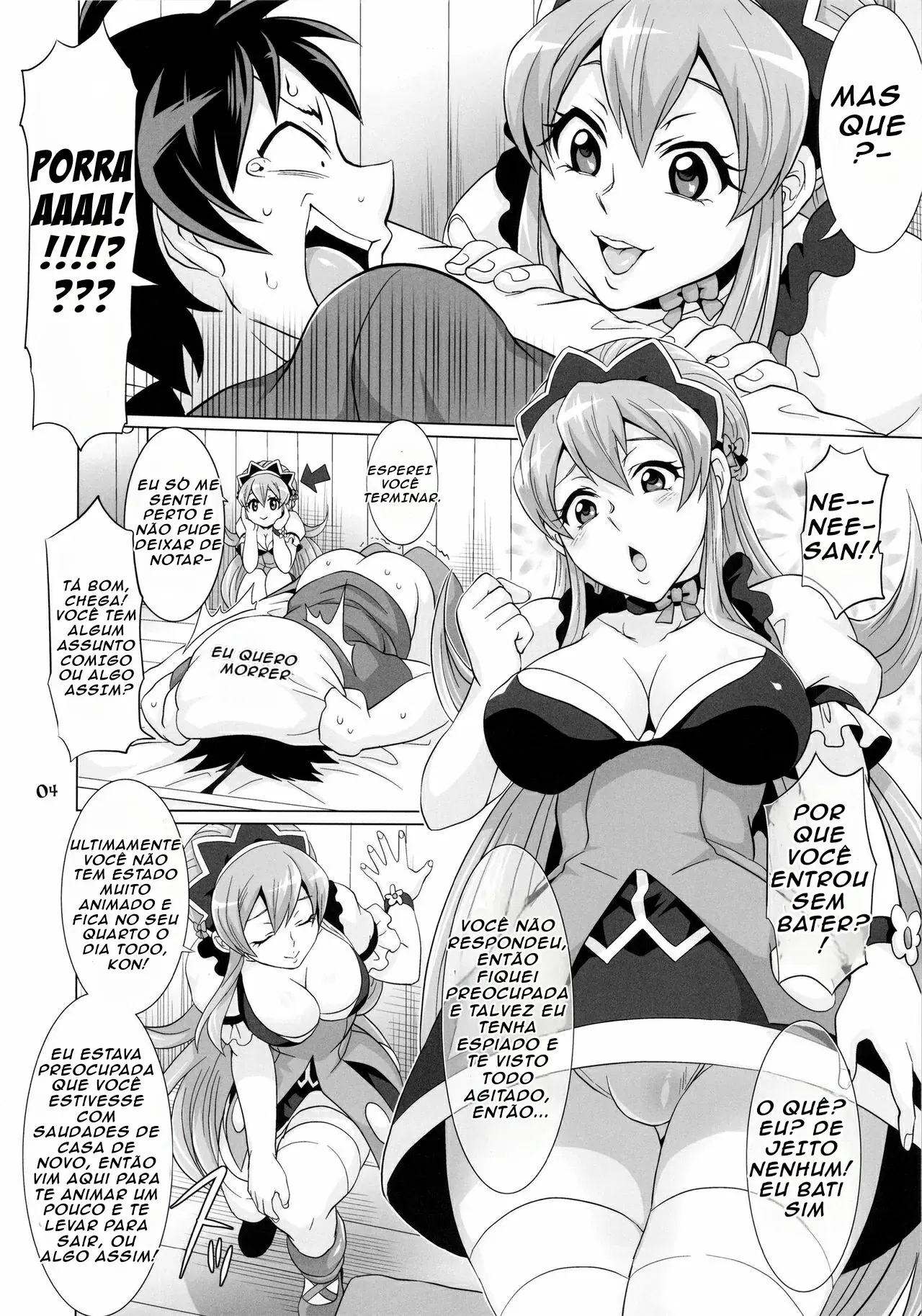 Image #24