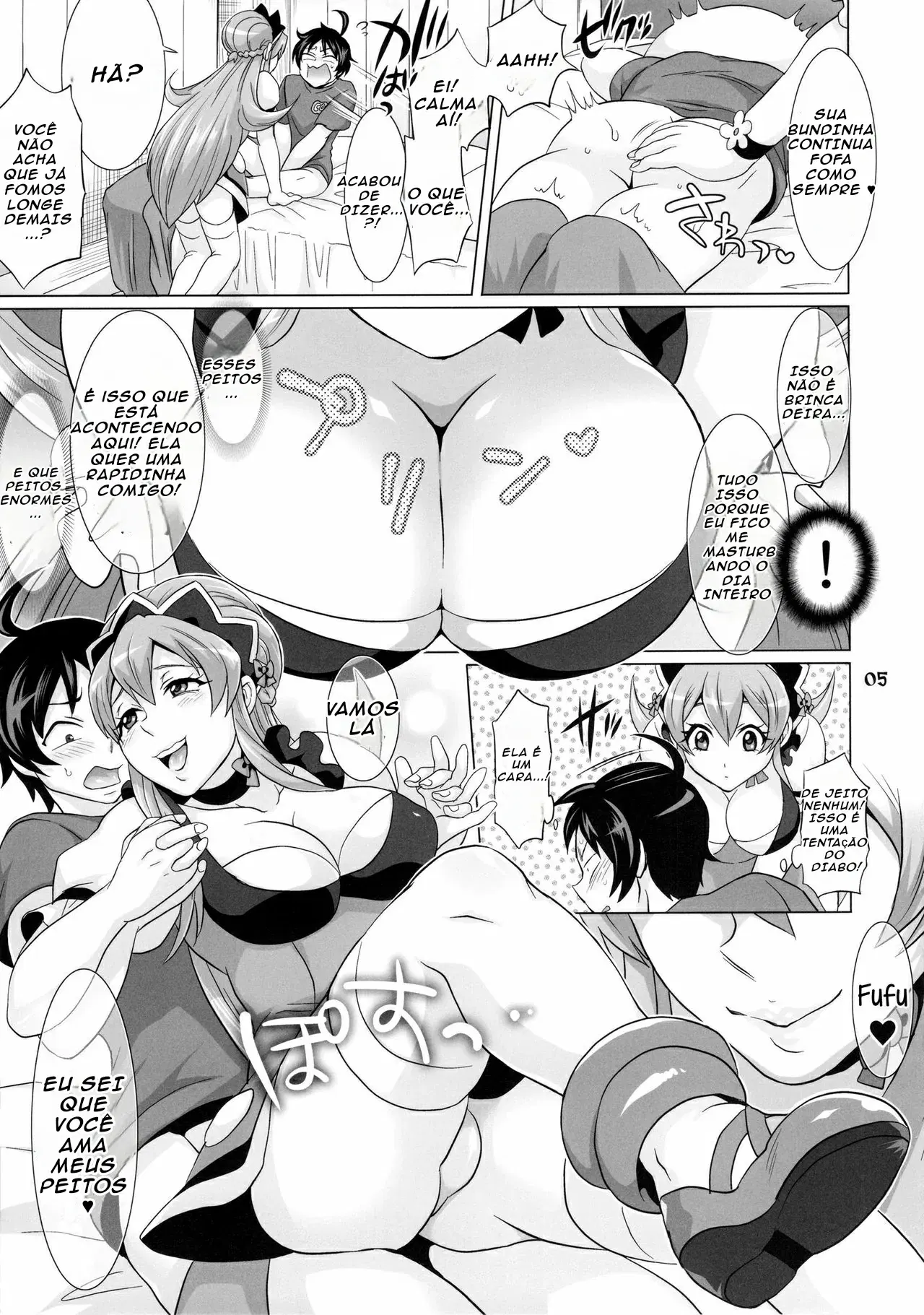 Image #25