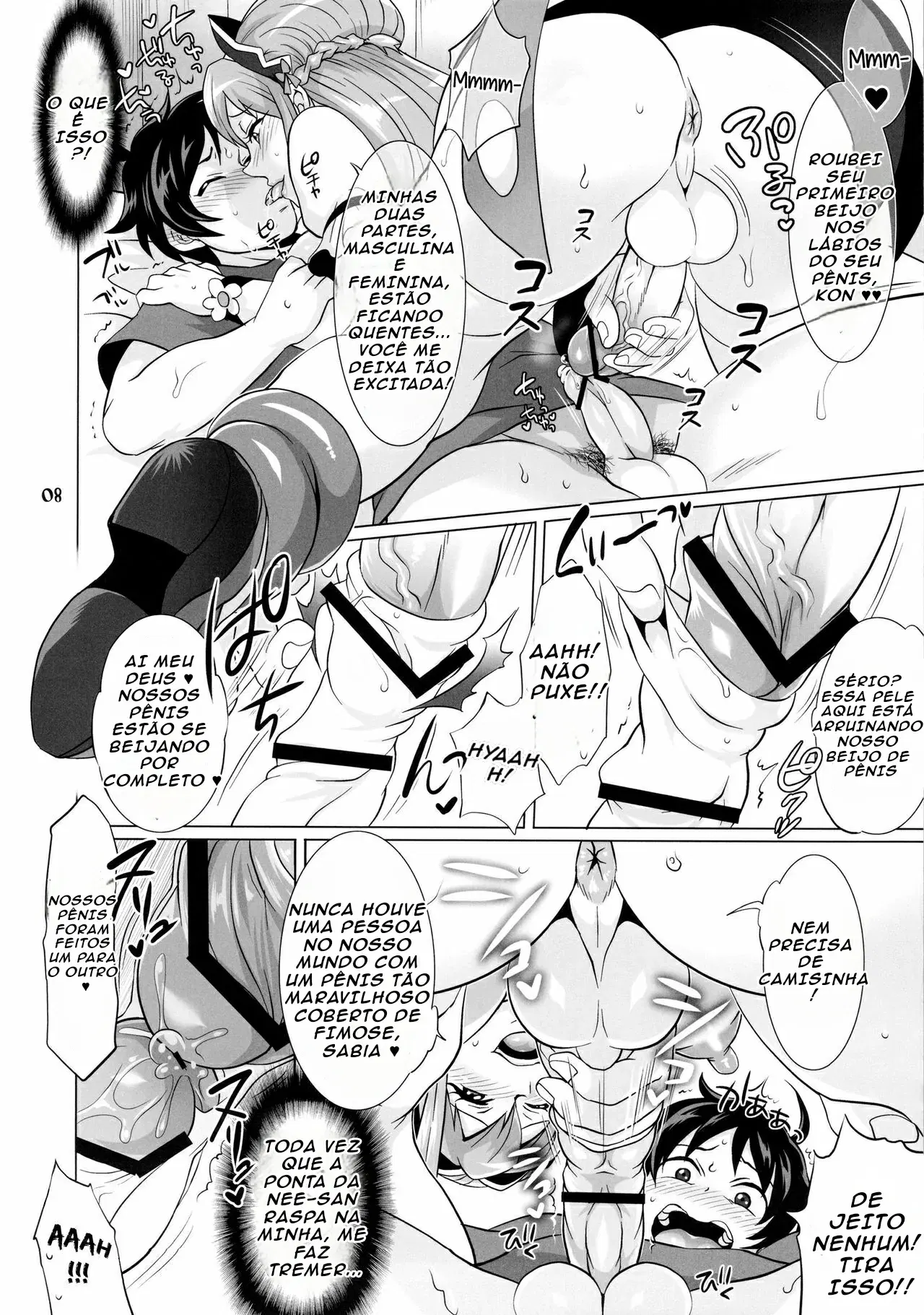 Image #28