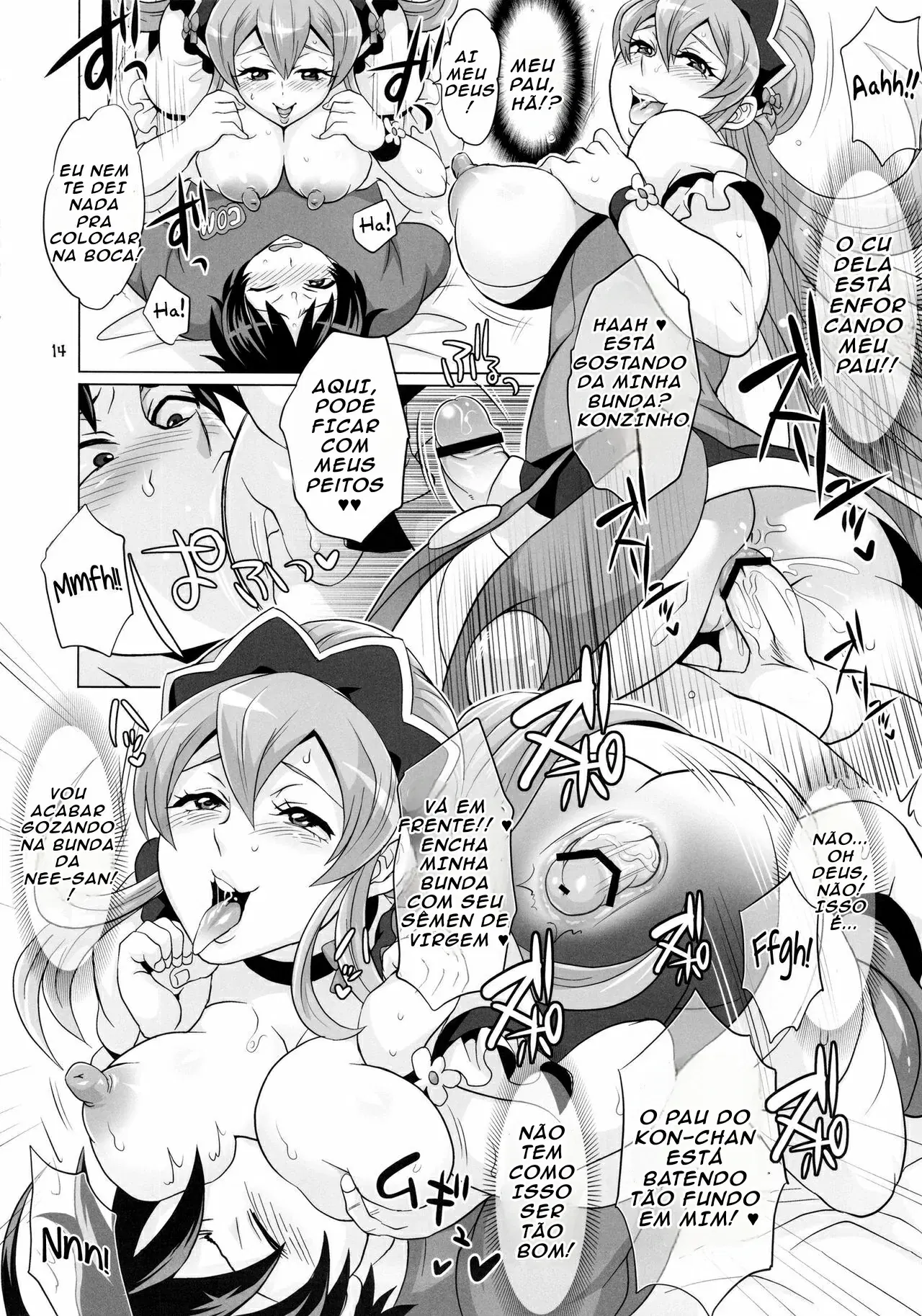 Image #34