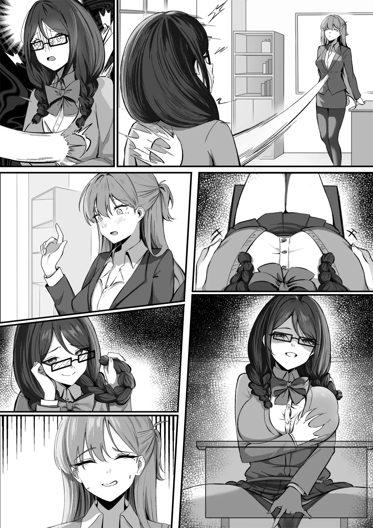 Image #10