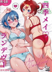 Image #23