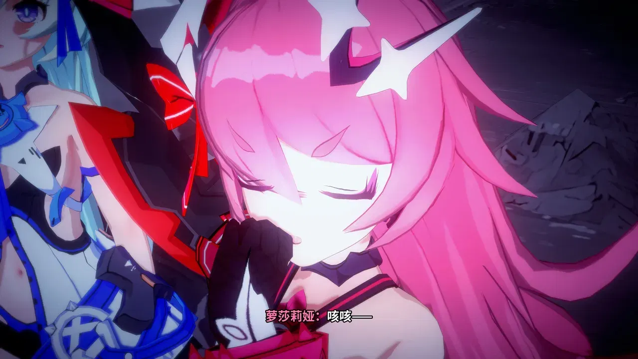 Image #10