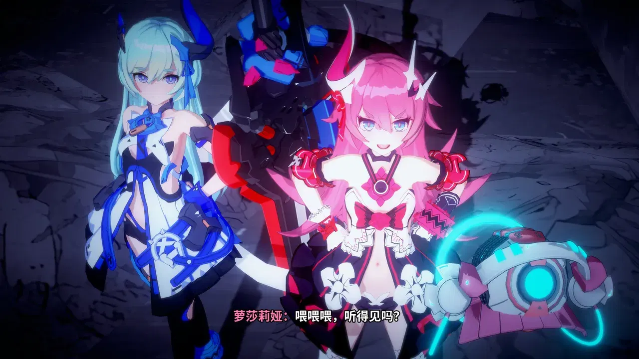 Image #11