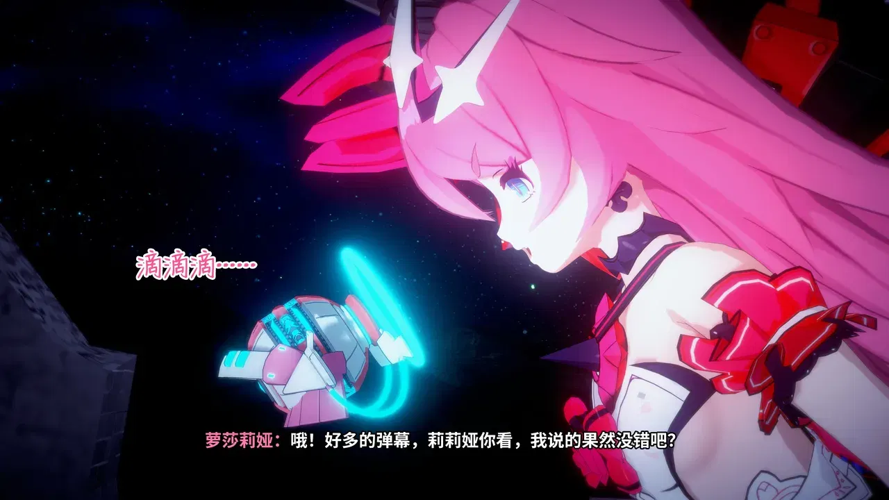 Image #15