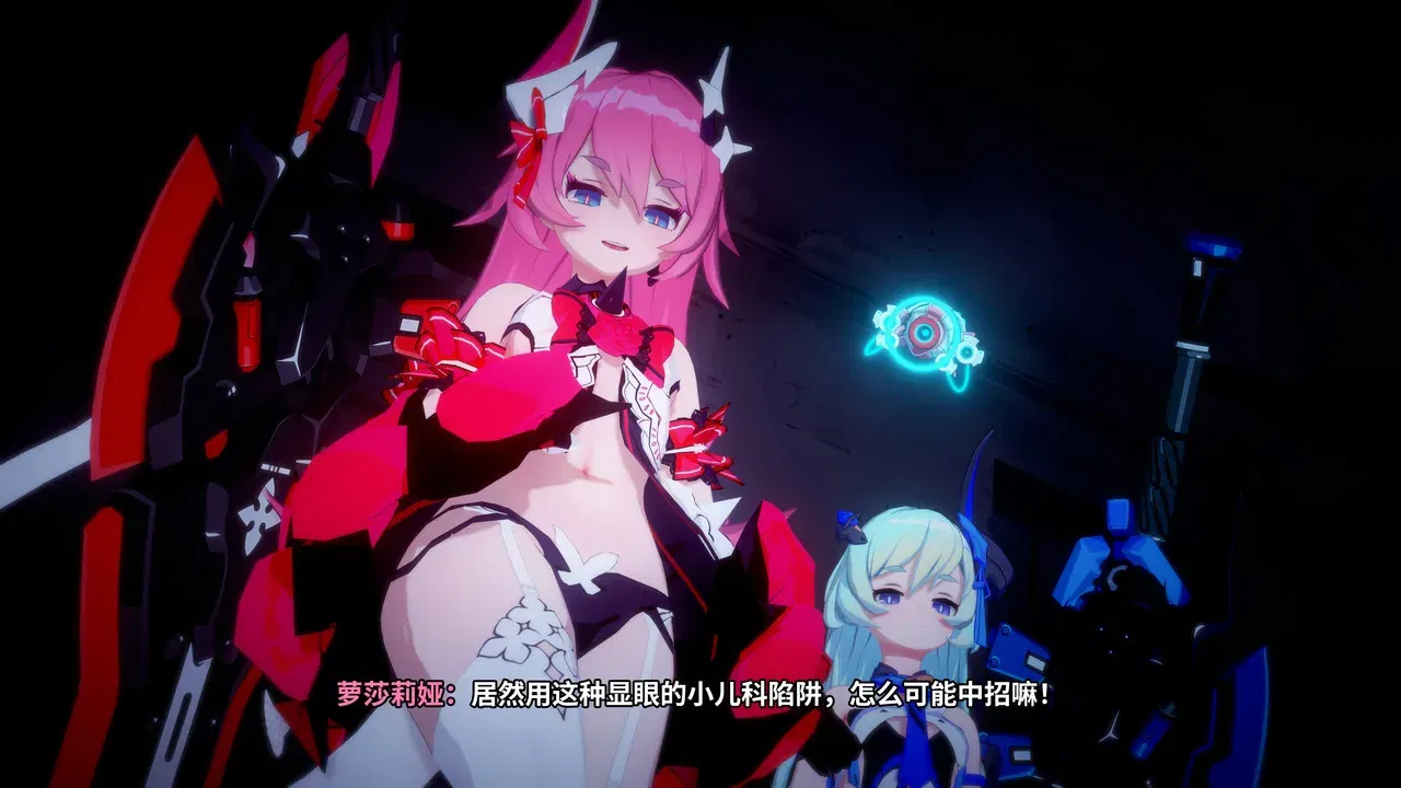 Image #20