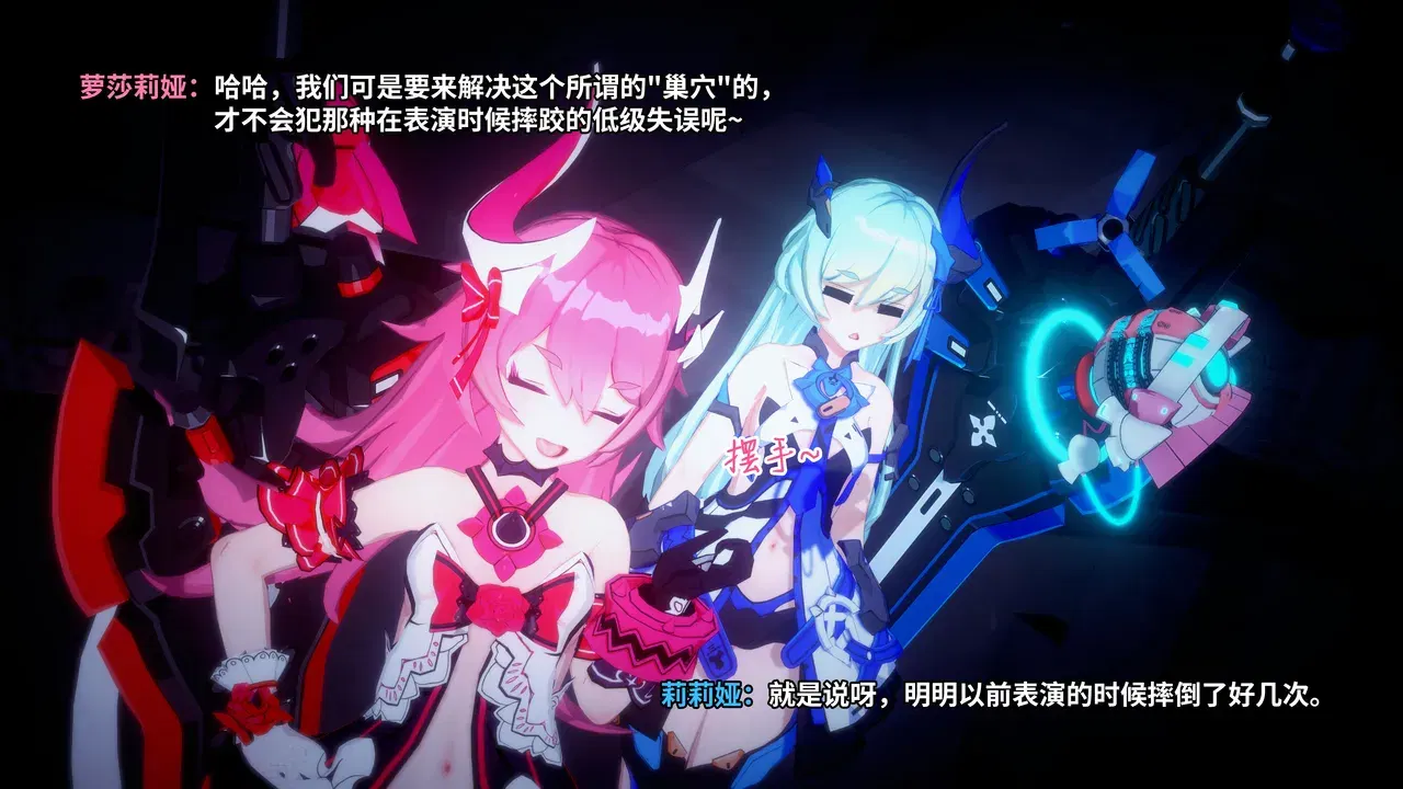 Image #22