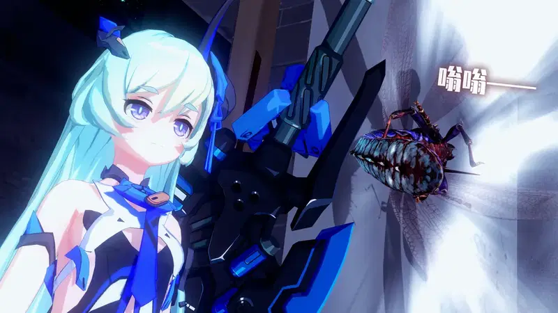 Image #29