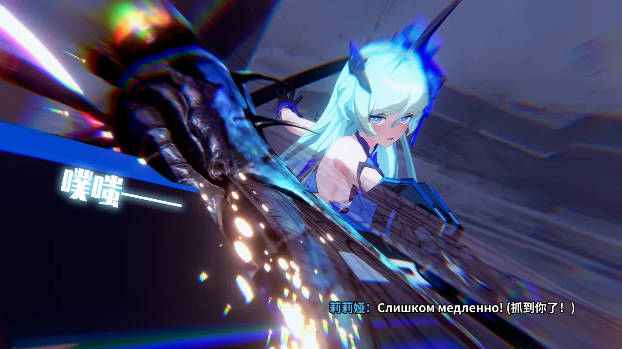 Image #30