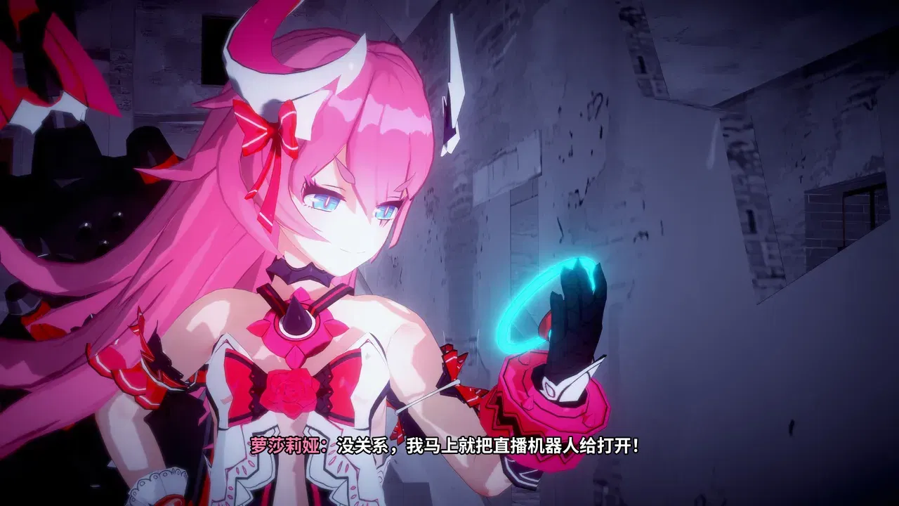 Image #6