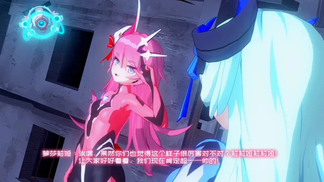 Image #69