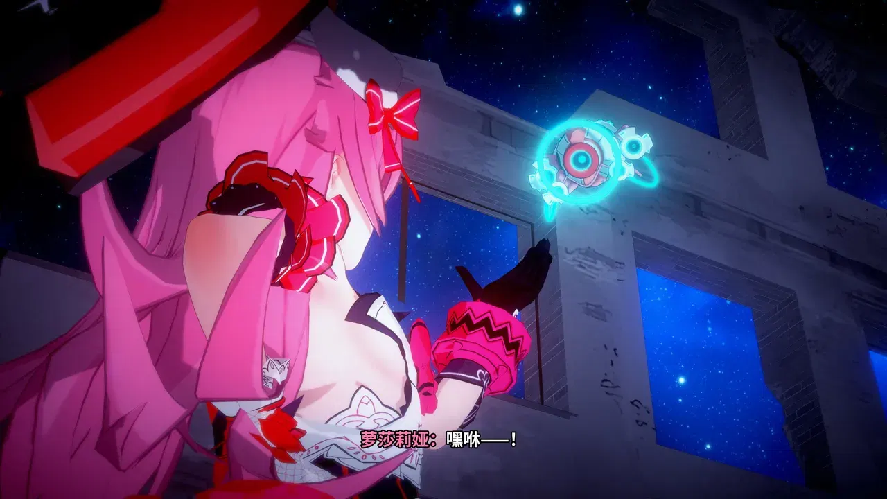 Image #7