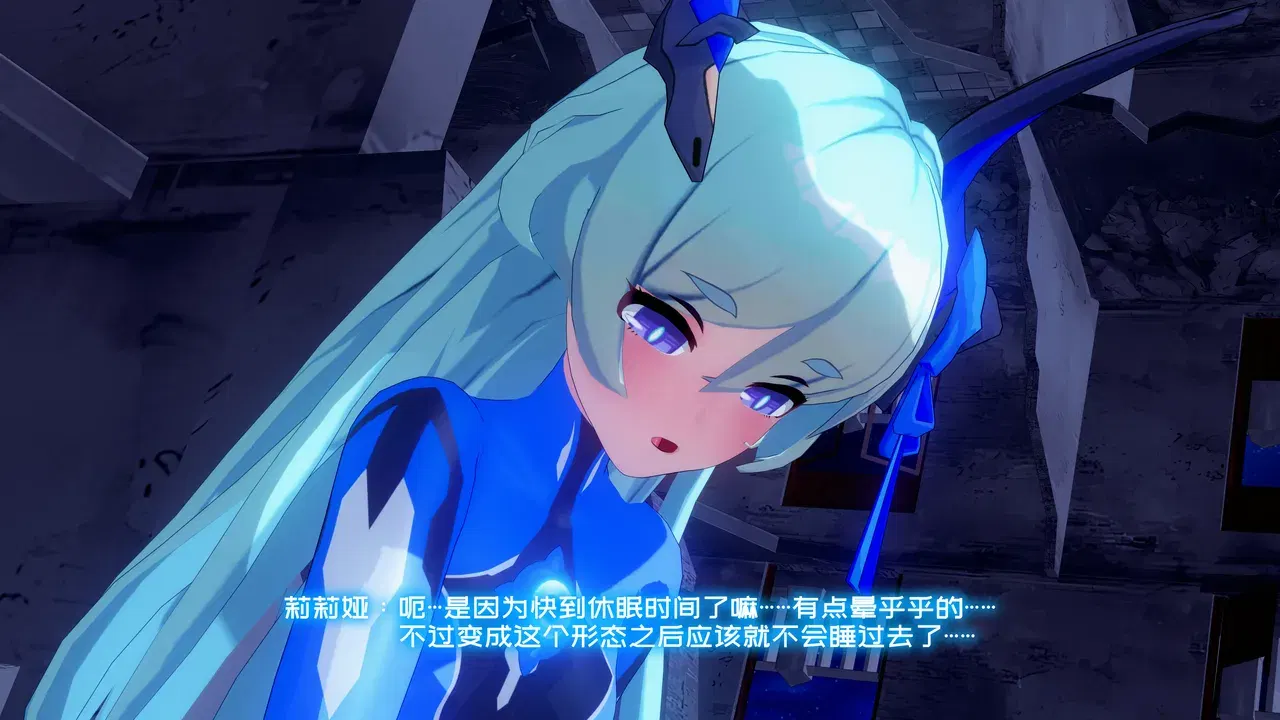 Image #76