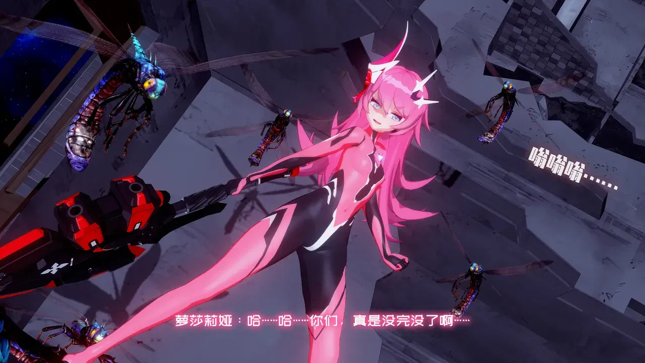 Image #89
