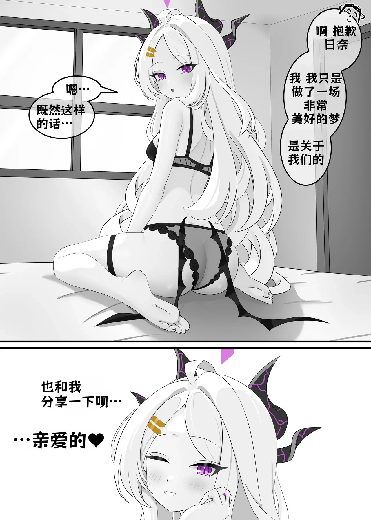 Image #14