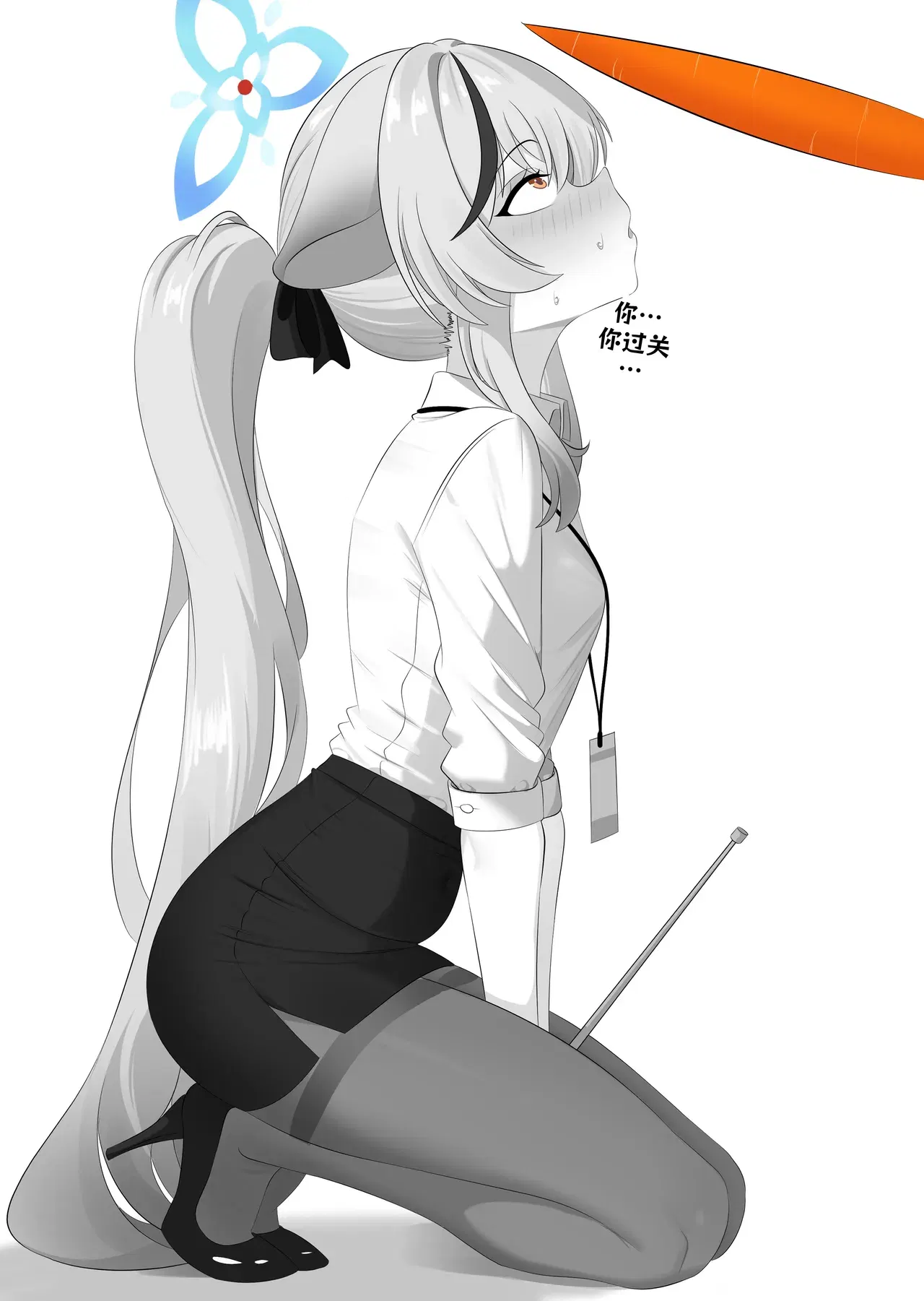 Image #31
