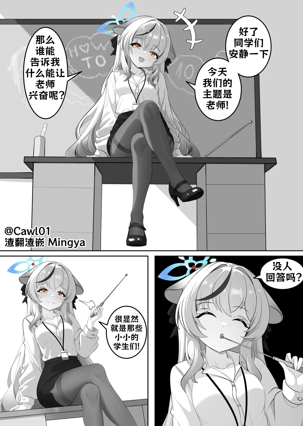 Image #42
