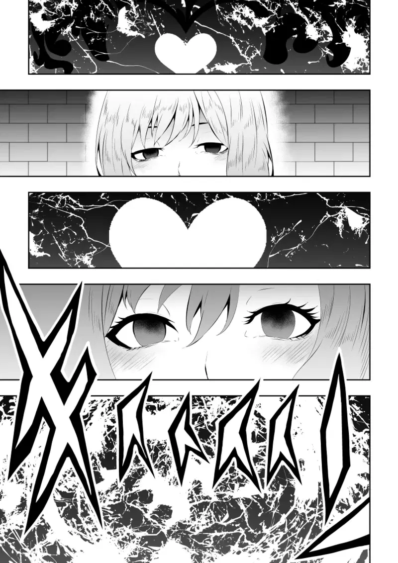 Image #26