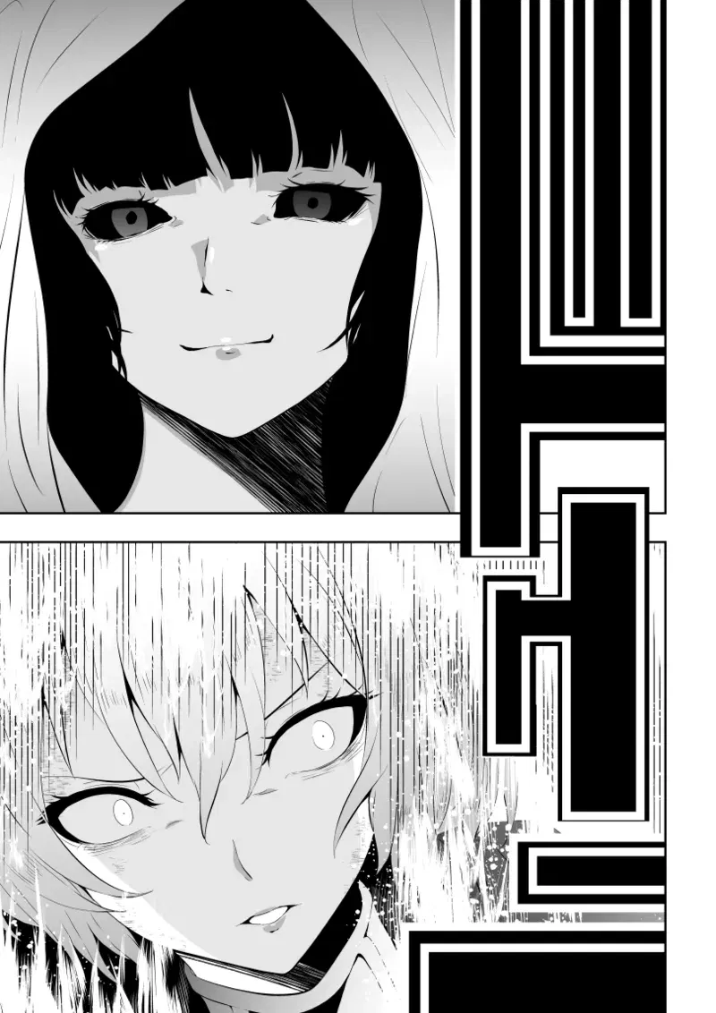 Image #36