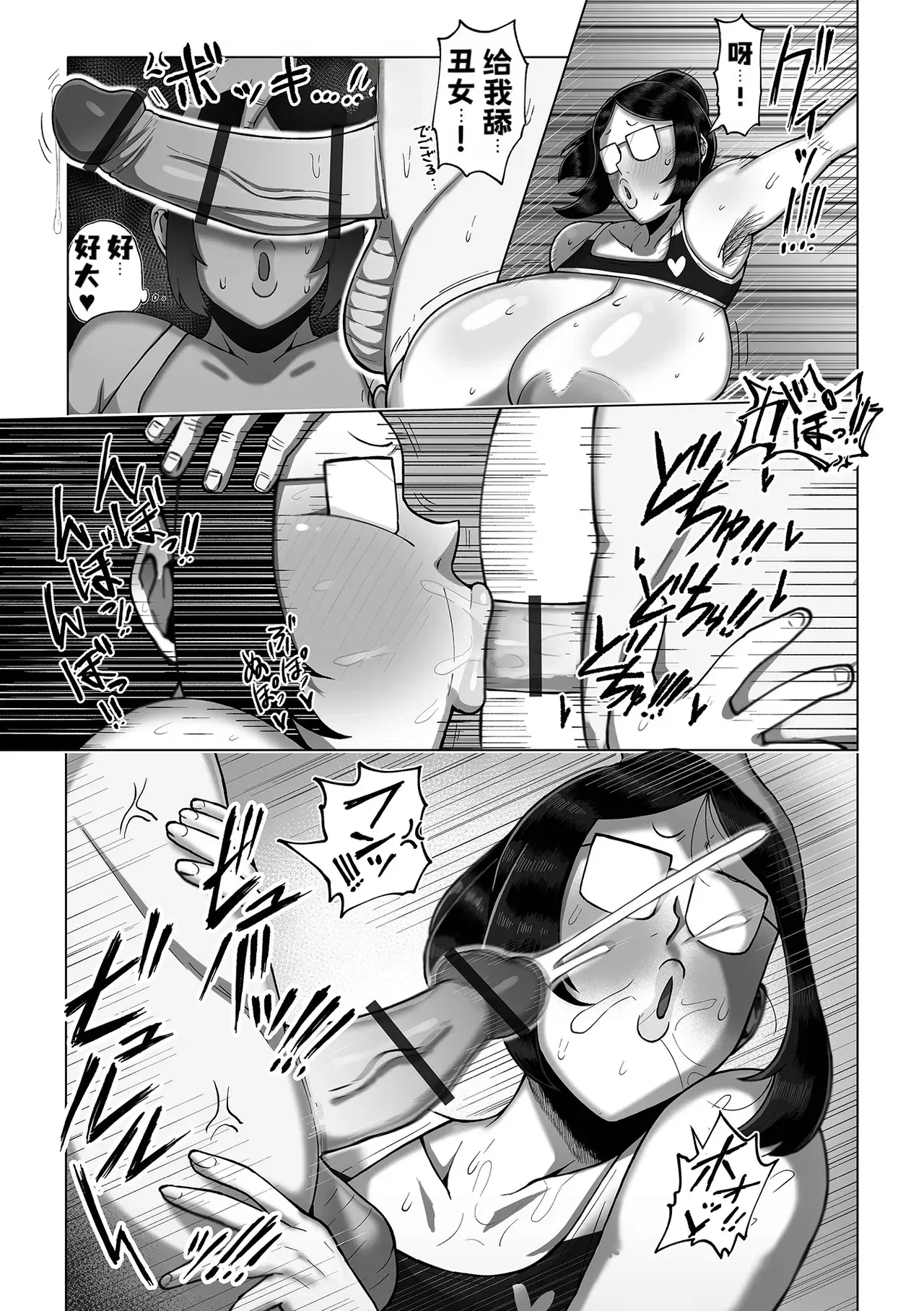 Image #15