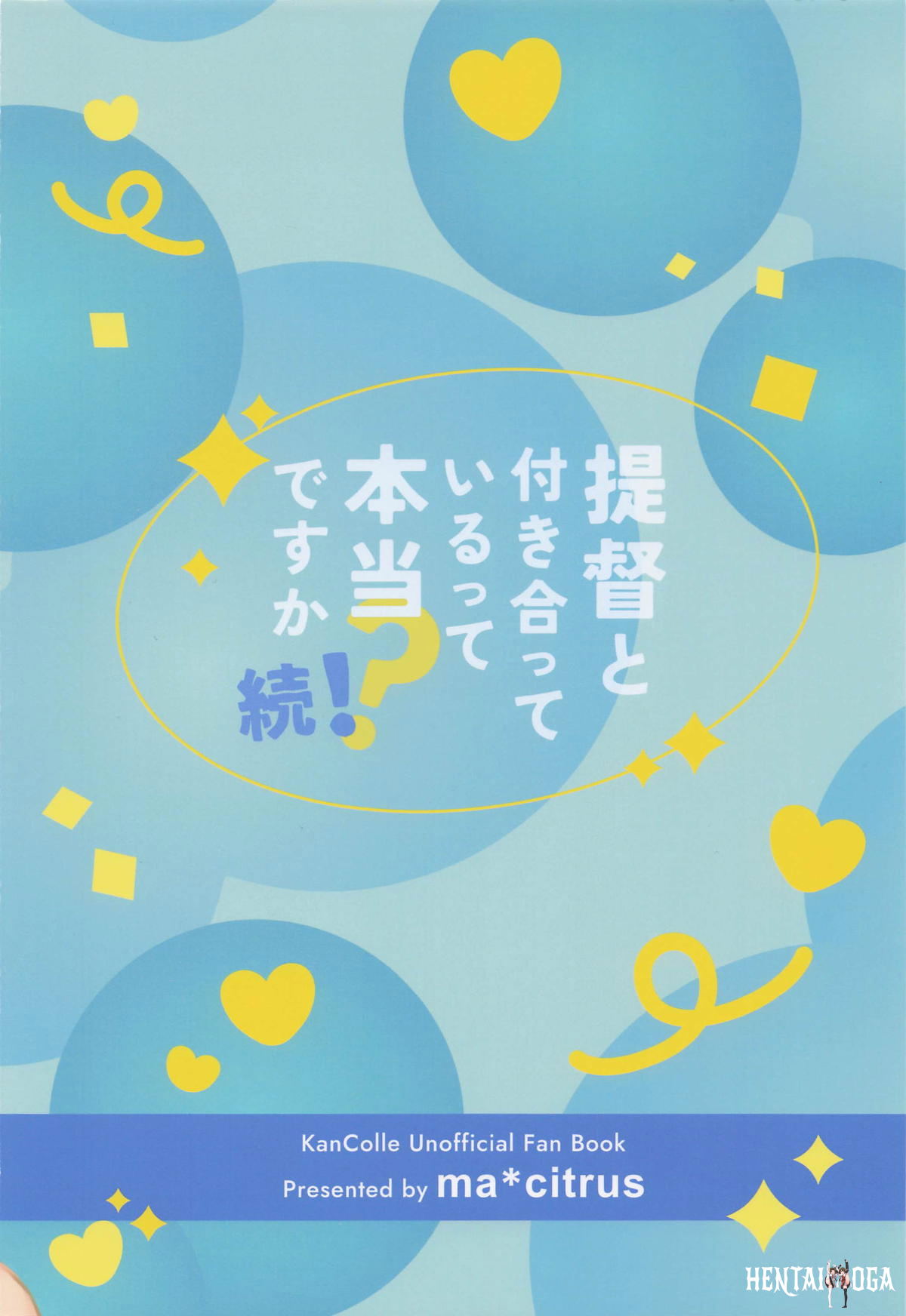 Image #14