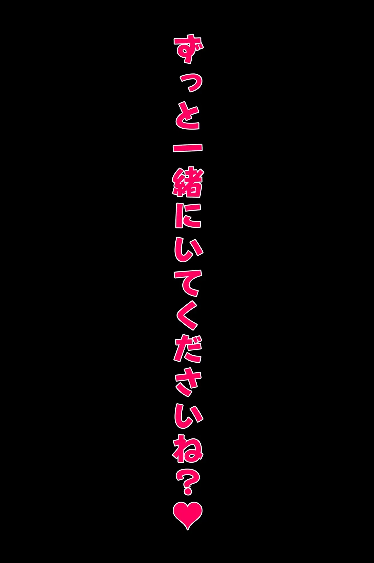 Image #29