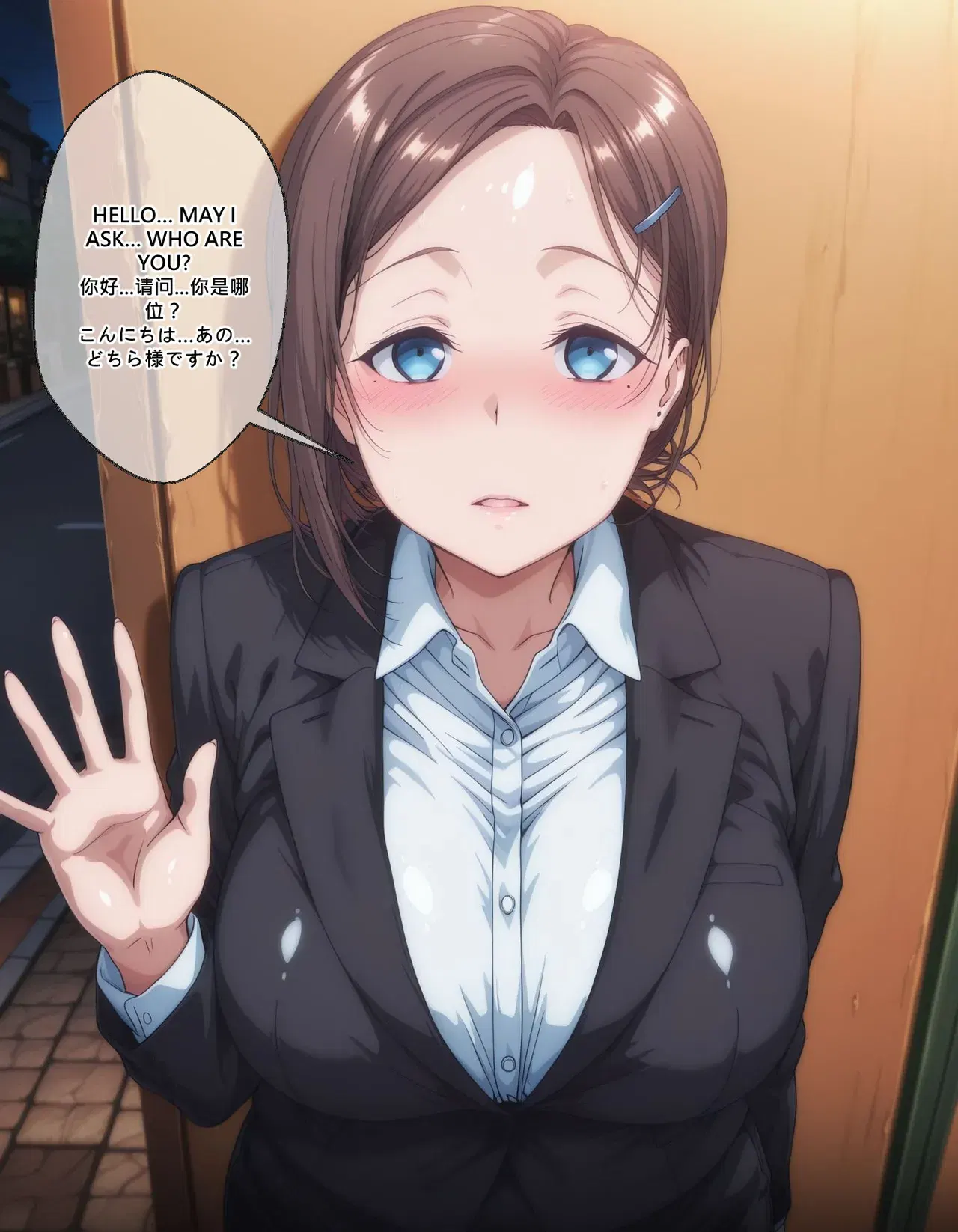 Image #7