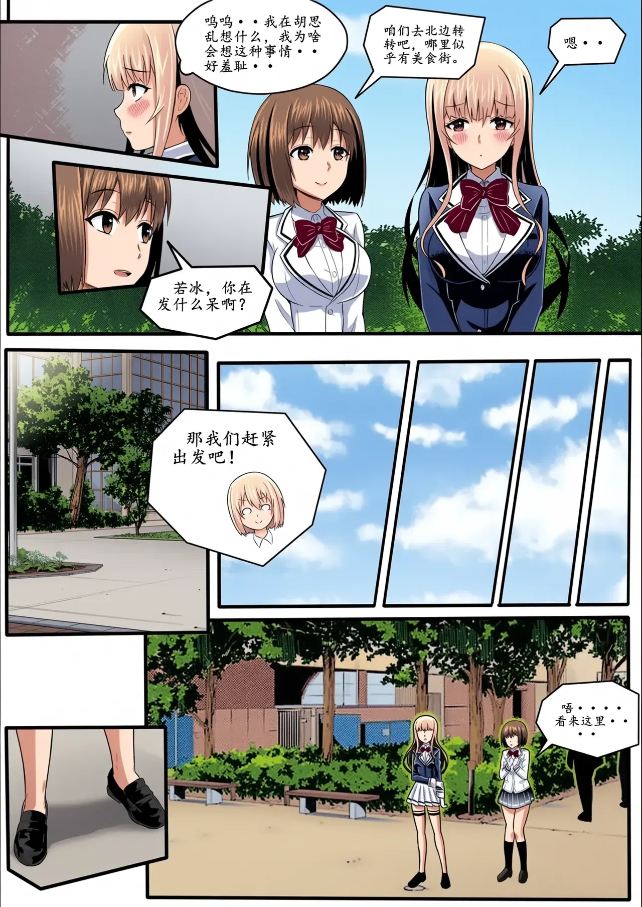 Image #46
